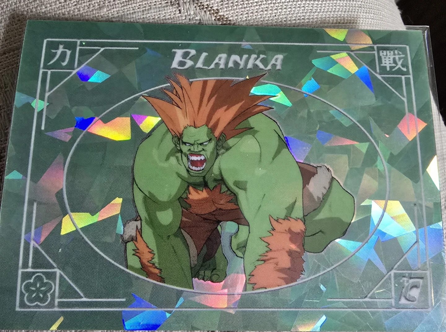 Street Fighter Alpha JADE Gemstone Blanka
