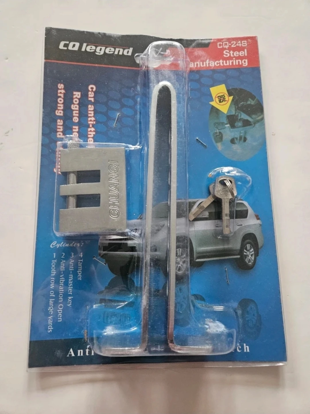 ⚽️ CD Legend CQ-248 Steel Car Anti-Theft Lock
