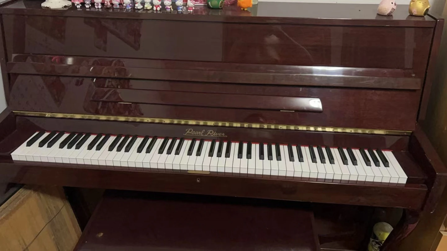 Pearl River Upright Piano