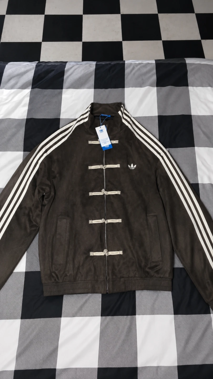 Adidas Originals Track Jacket