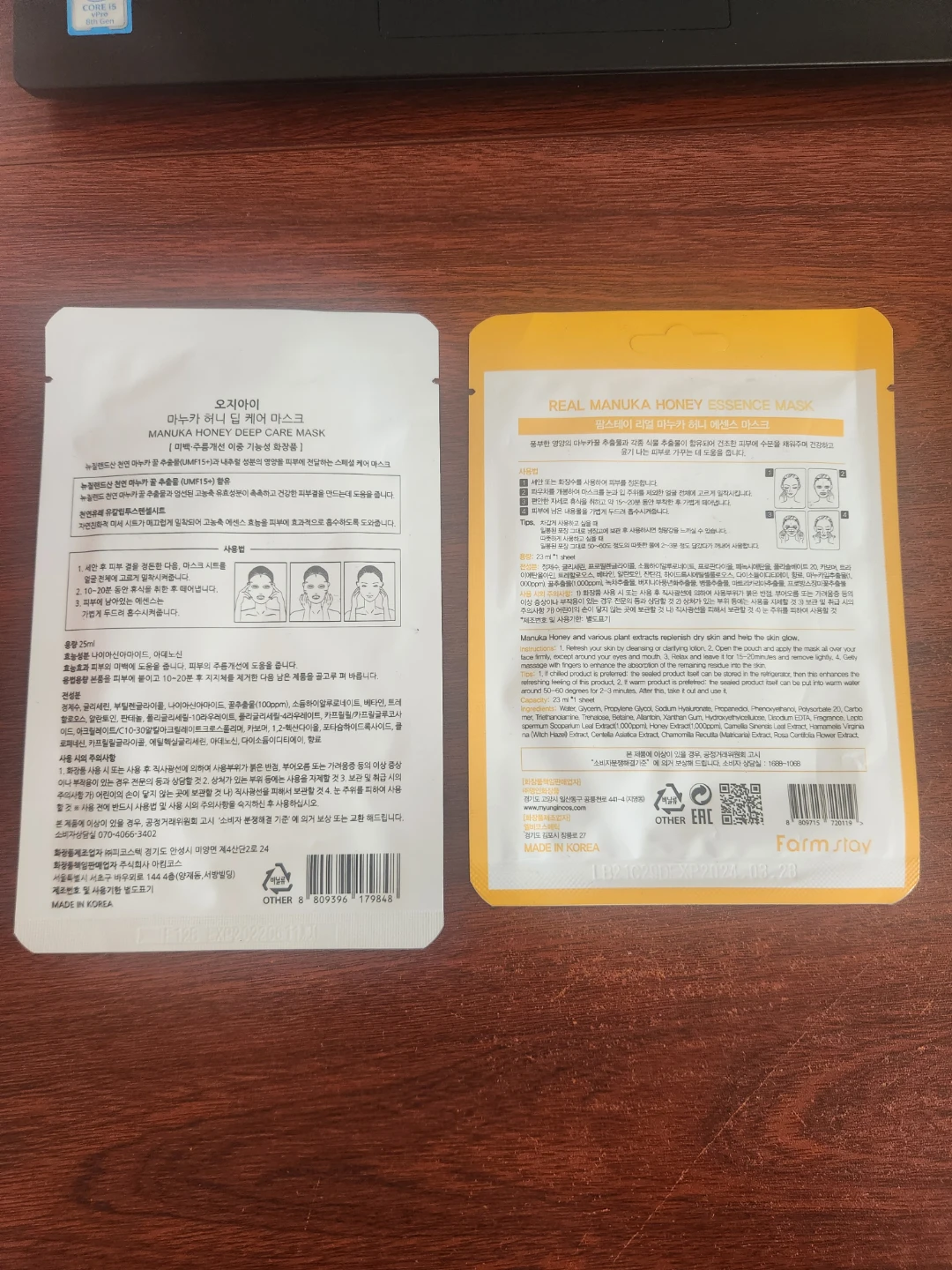 Authentic KOREAN made Farm Stay Real Manuka Honey Masks [4] - photo 2