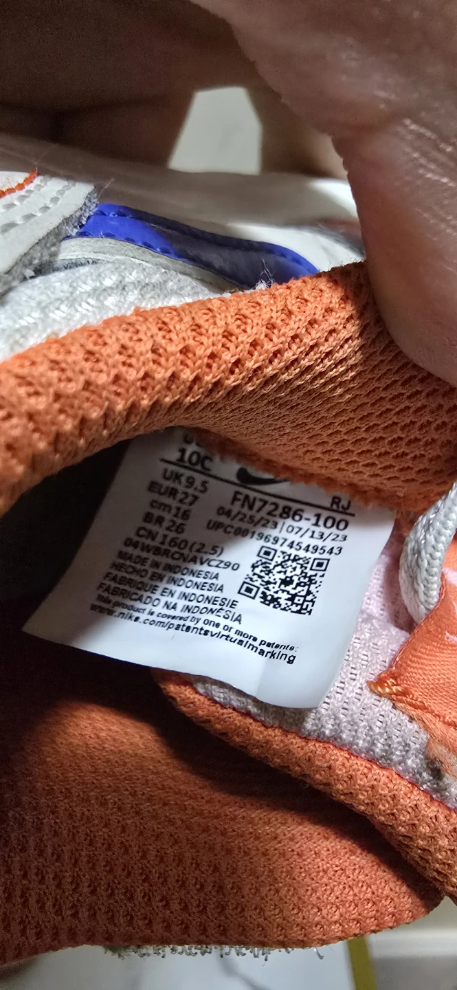 Nike Air Max 1 Toddler Shoes - photo 4