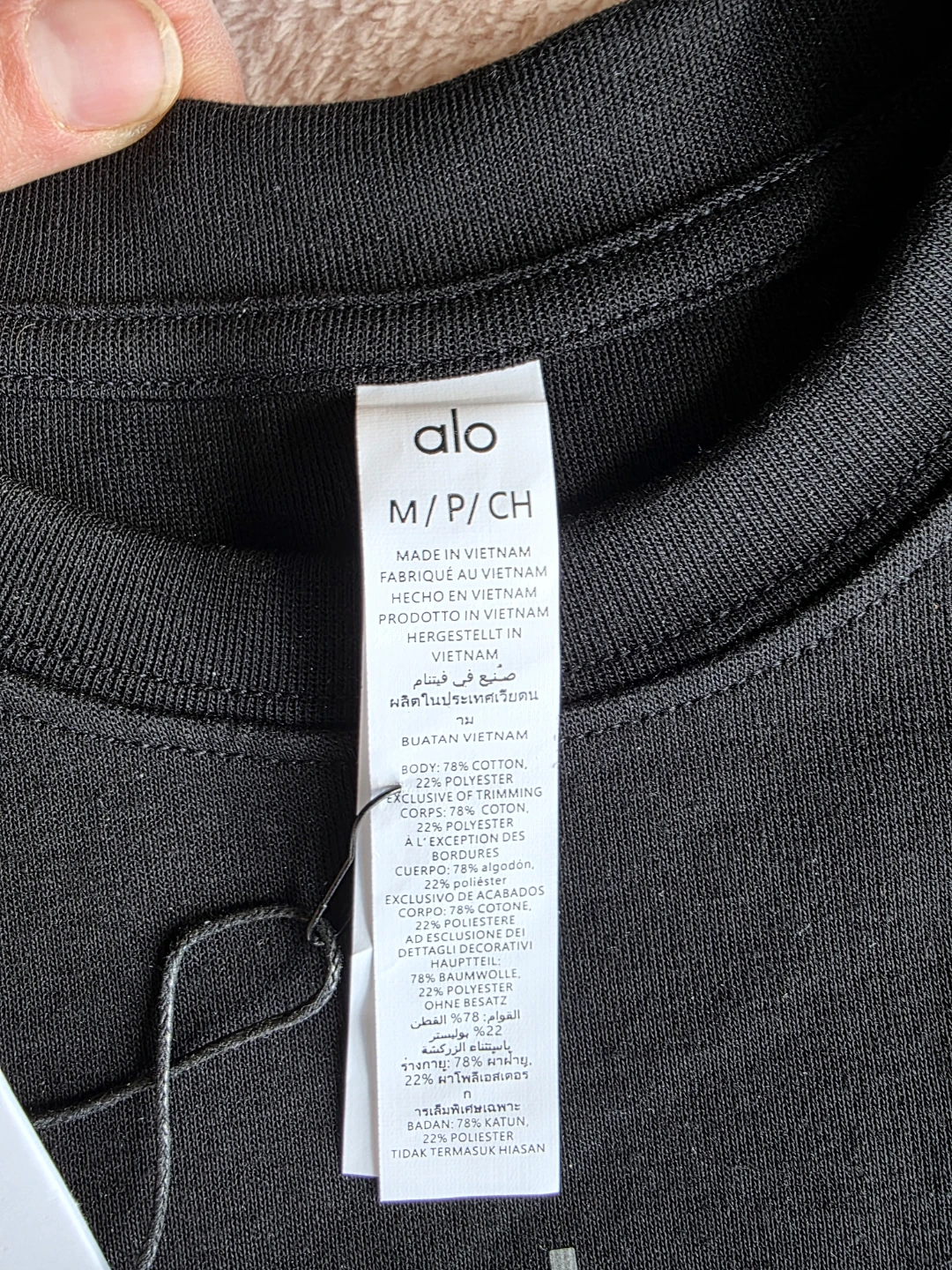 Alo cotton T-shirt, size S-M - photo 3