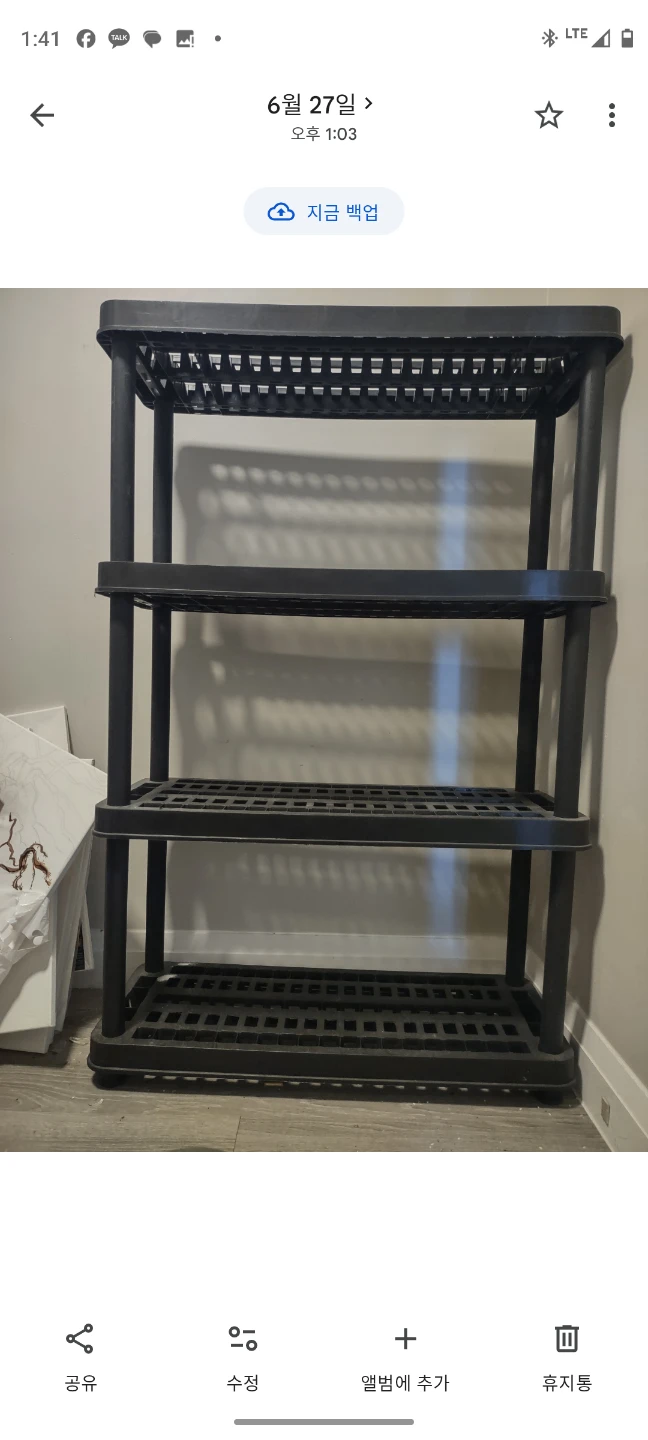 Hyper Tough 4-Tier Garage Shelving Unit. - photo 4