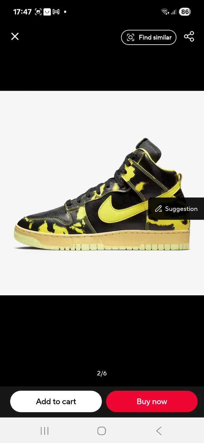 Nike Dunk High "Reverse Panda" Men's Size 8 - photo 2