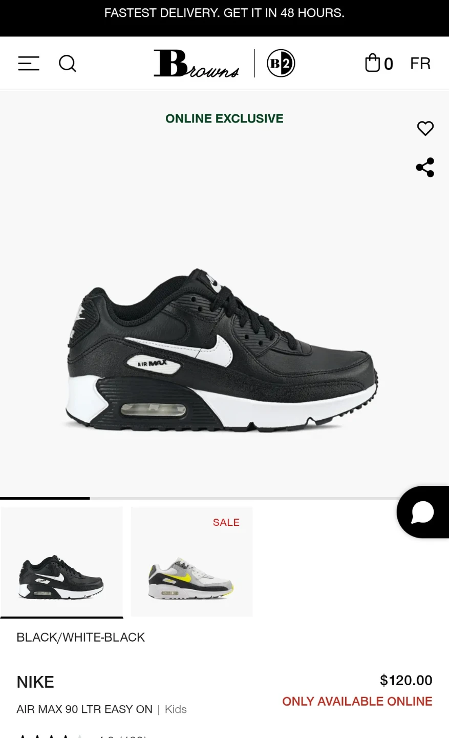 Nike Air Max - Size 1Y (Kids) - photo 3