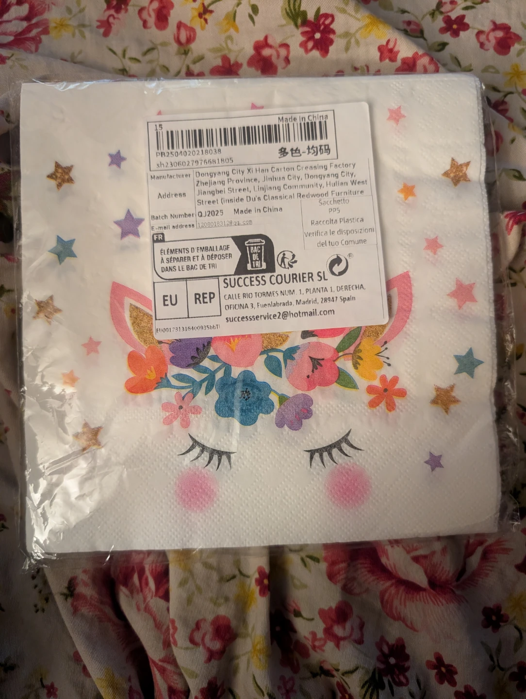 ⚽Unicorn Napkins - photo 2