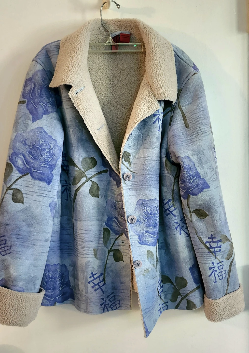 Women's Jacket
