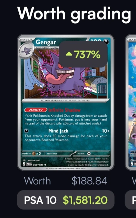 Pokemon Gengar Trading Card