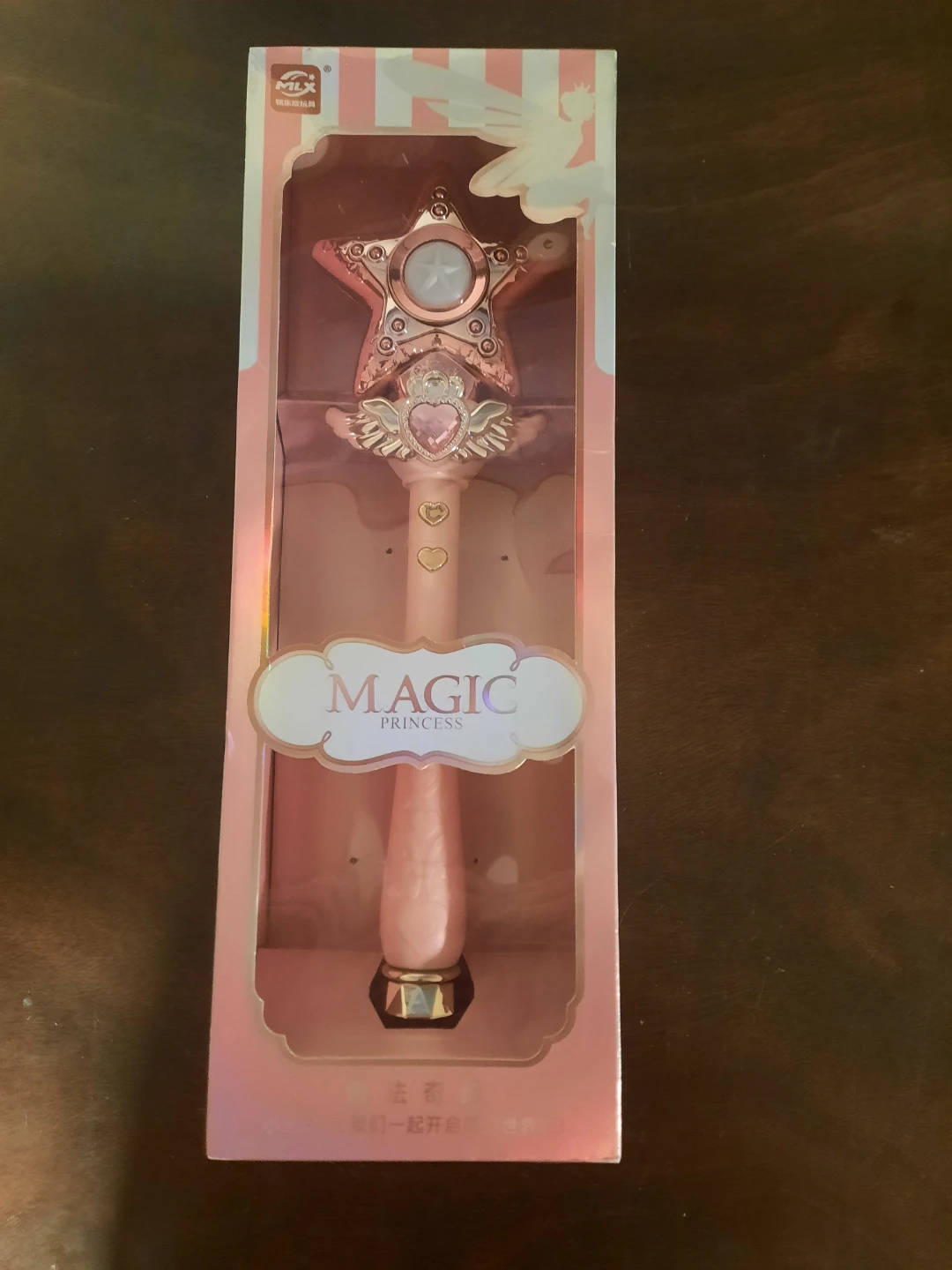 Magic Princess Wand Toy