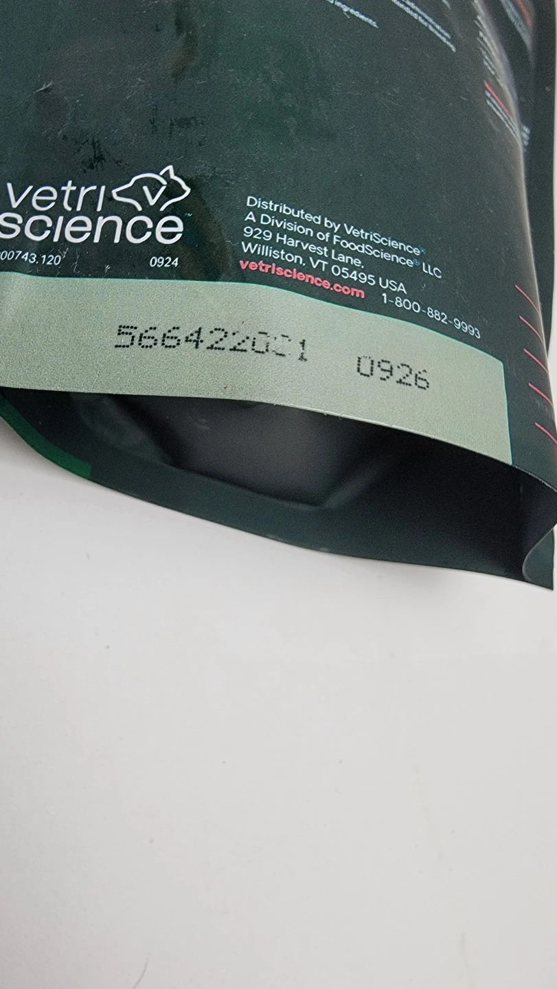 VetriScience Lysine Immunity Health Cat Supplement 150g Chicken - photo 3