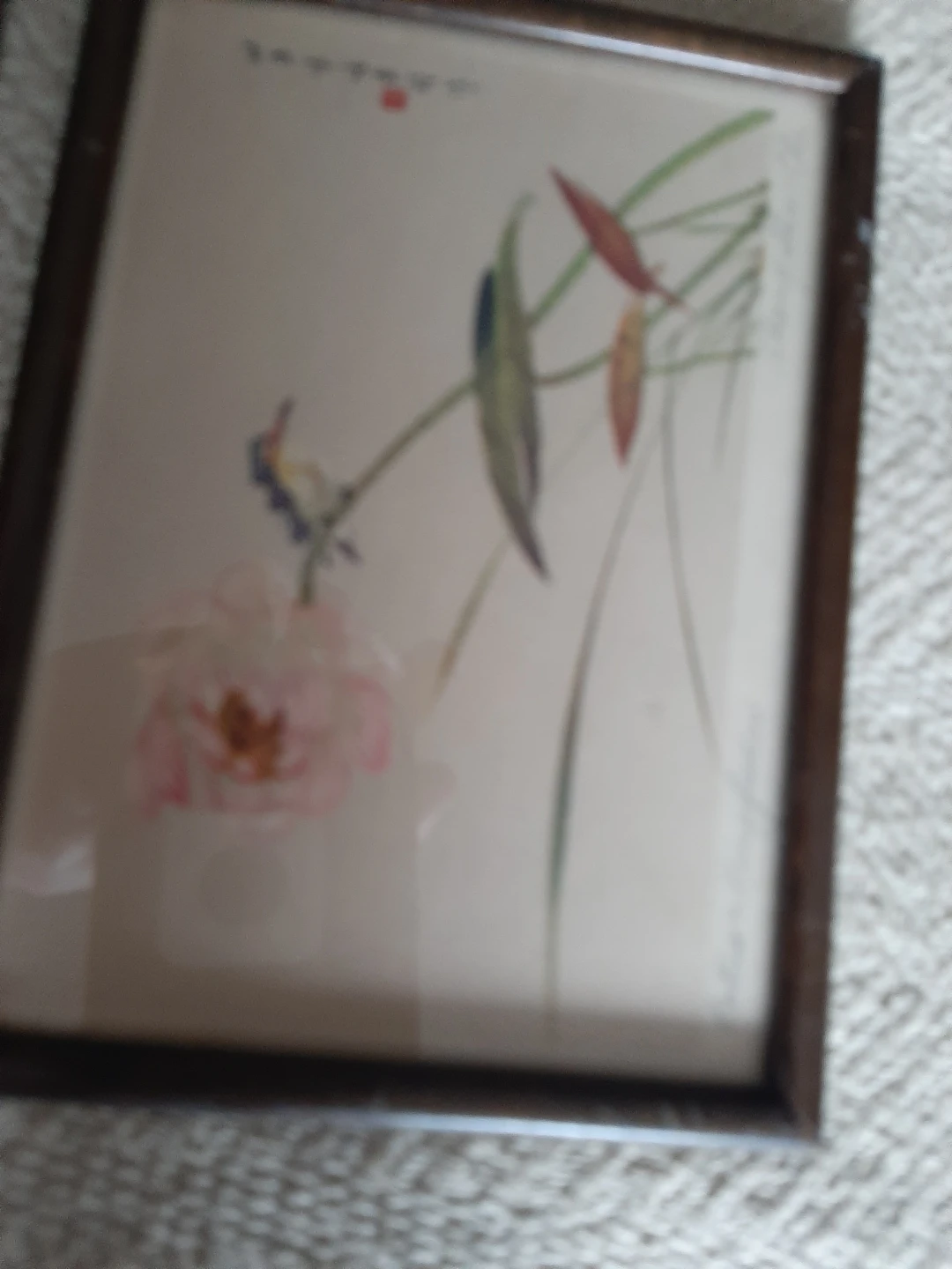 Lotus & Kingfisher Art Print - photo 4
