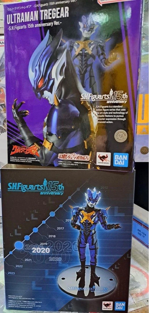 Bandai S.H.Figuarts Ultraman Tregear 15th Anniversary
