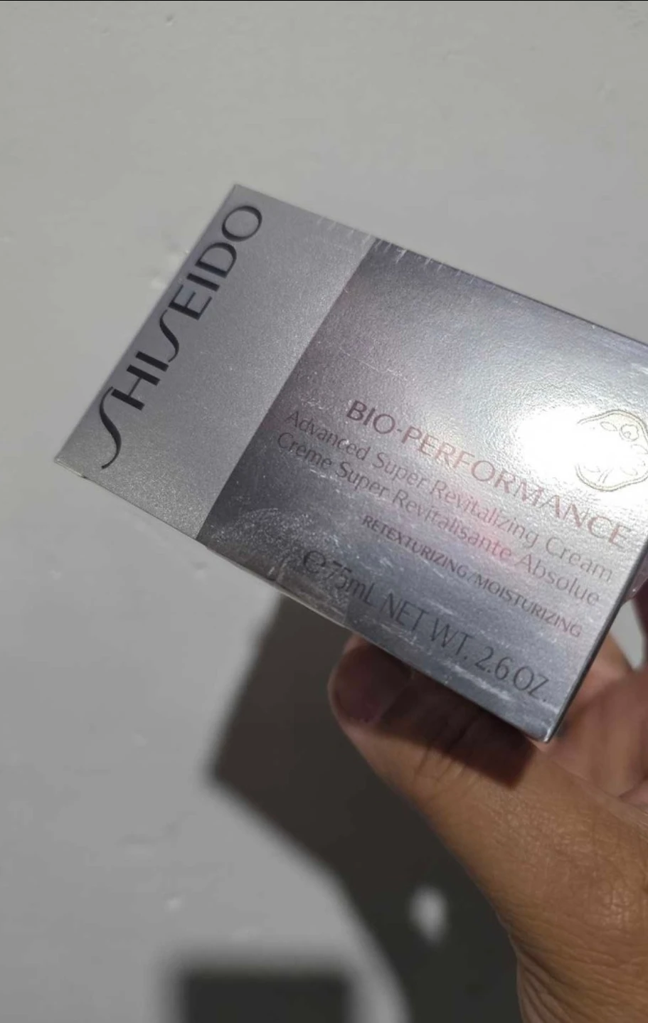 Shiseido Bio-Performance Advanced Super Revitalizing Cream 75ml - photo 3