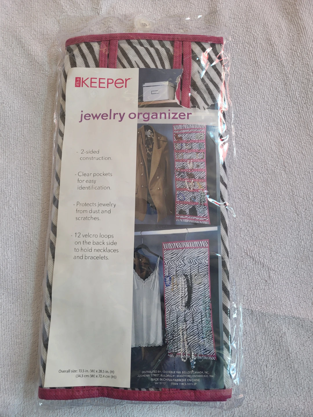 KEEPER Jewelry Organizer - Zebra Print Hanging Storage