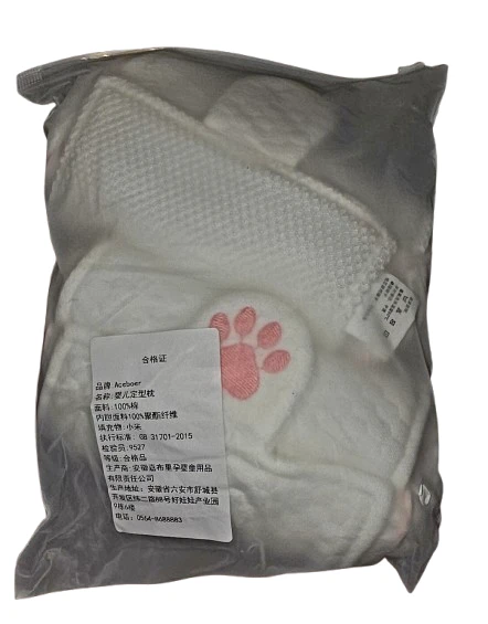Adjustable Newborn head shaping pillow - photo 2