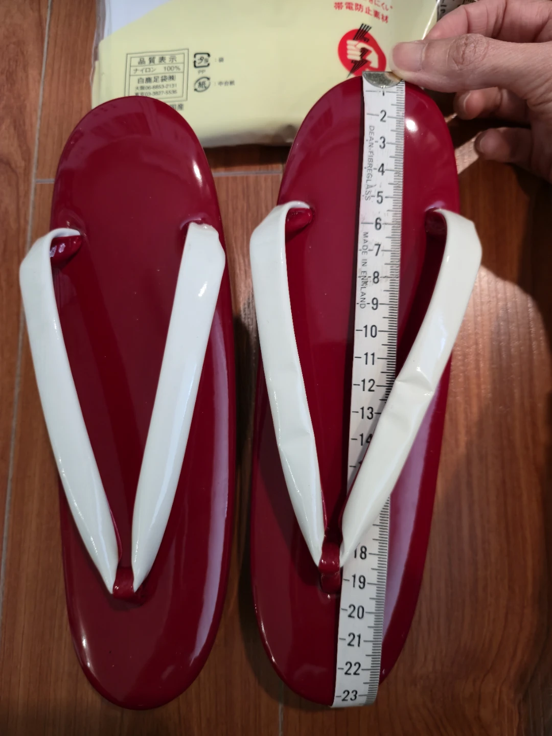 Traditional Ziro Sandals