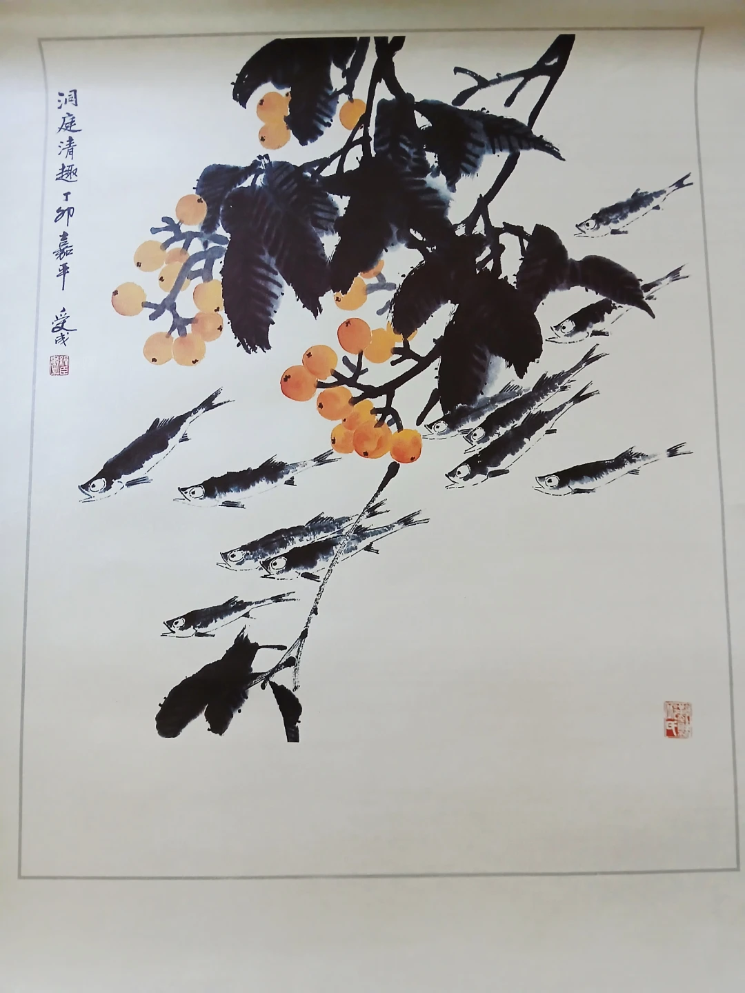 Set of 5 Traditional Chinese Paintings - photo 3