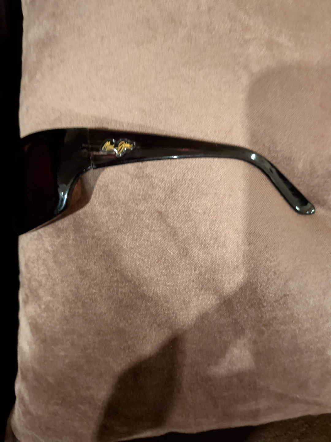Maui Jim Sunglasses - photo 2