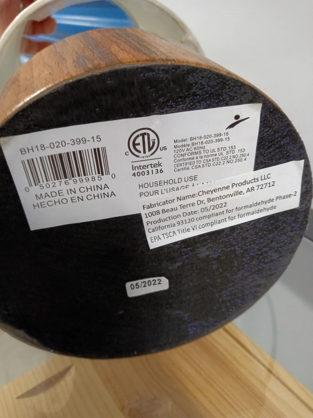 Cheyenne Products Touch On/Off Lamp - photo 4