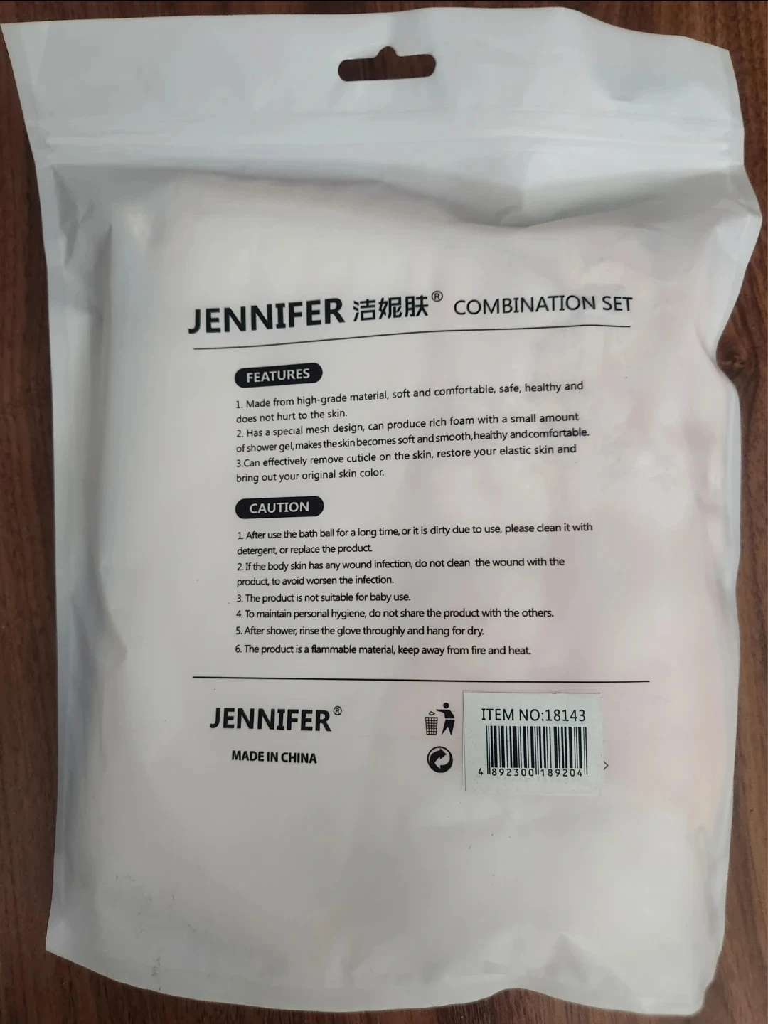 ⚽ Brand new Jennifer Combination Bath Set - photo 2