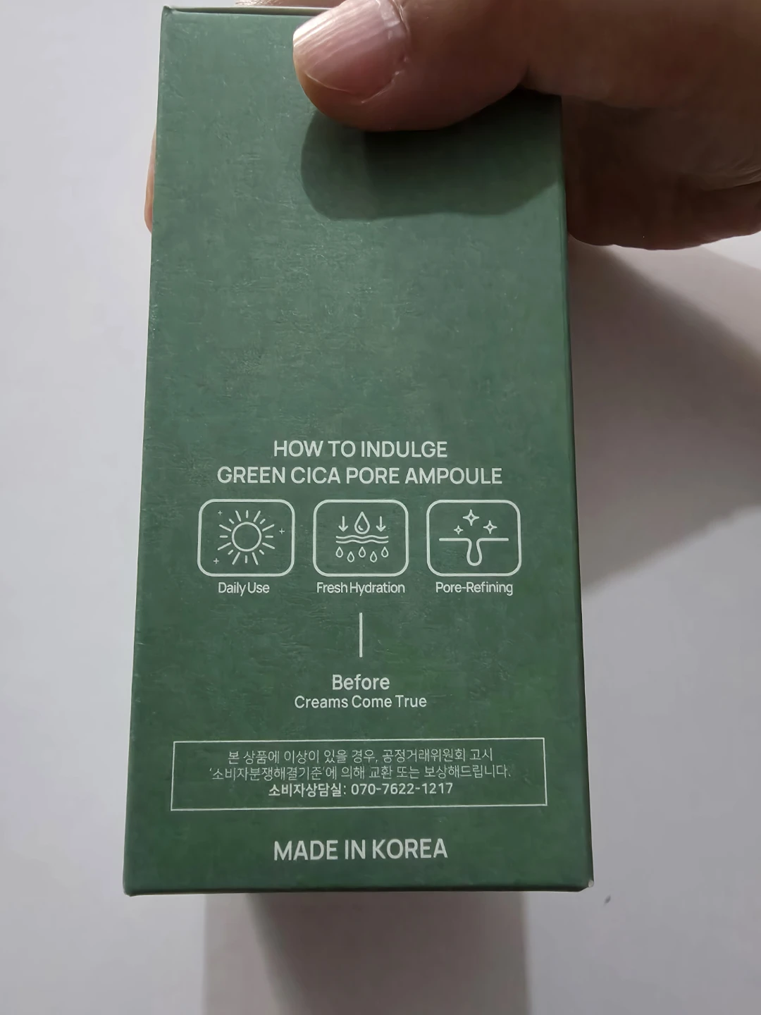 Demaf Green Cica Pore Ampoule ⚽️ - photo 2