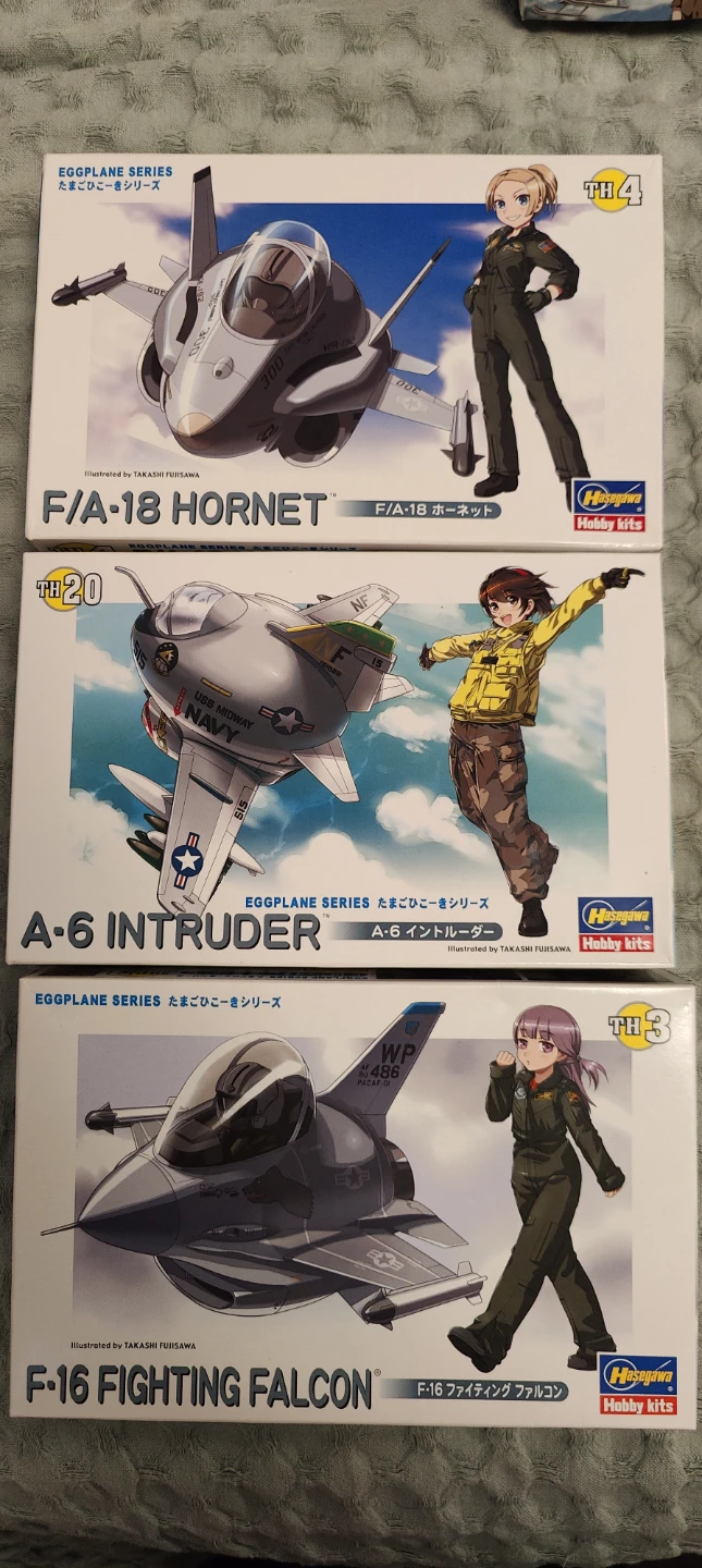 Hasegawa Eggplane Series Model Kits