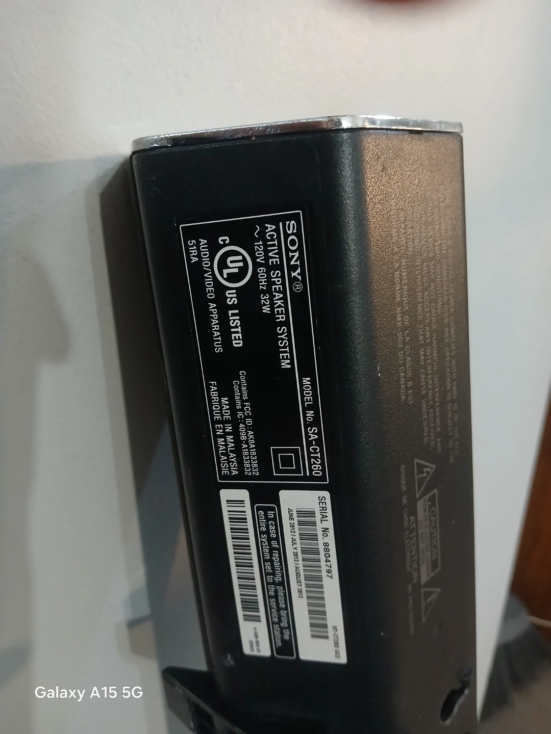 Sony SA-CT260 Active Speaker System