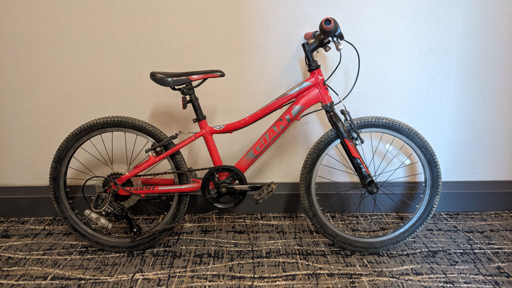 Giant XTC Jr 20" ALUXX Kids Mountain Bike