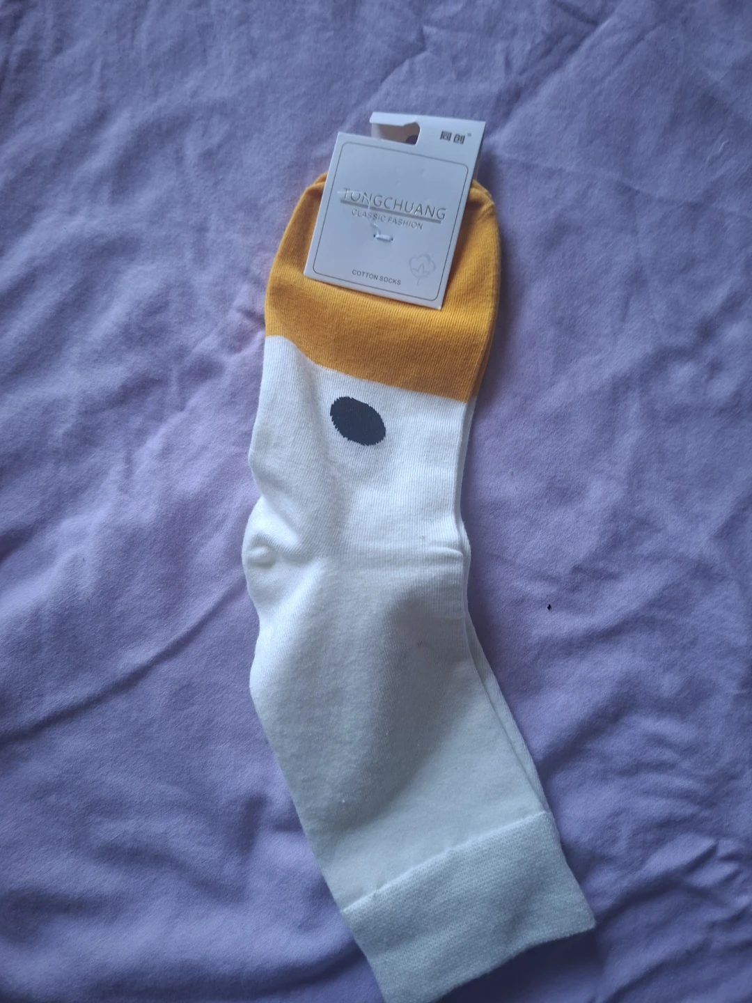 Duck Cotton Socks (BNWT)