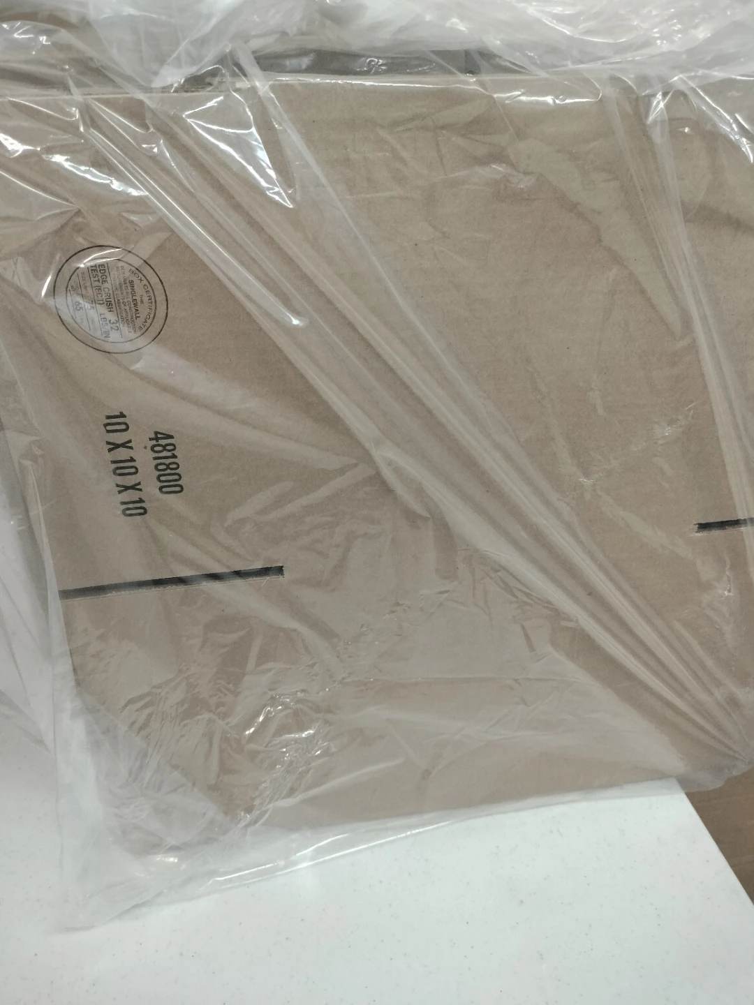 Cardboard Box 10 x 10 x 10