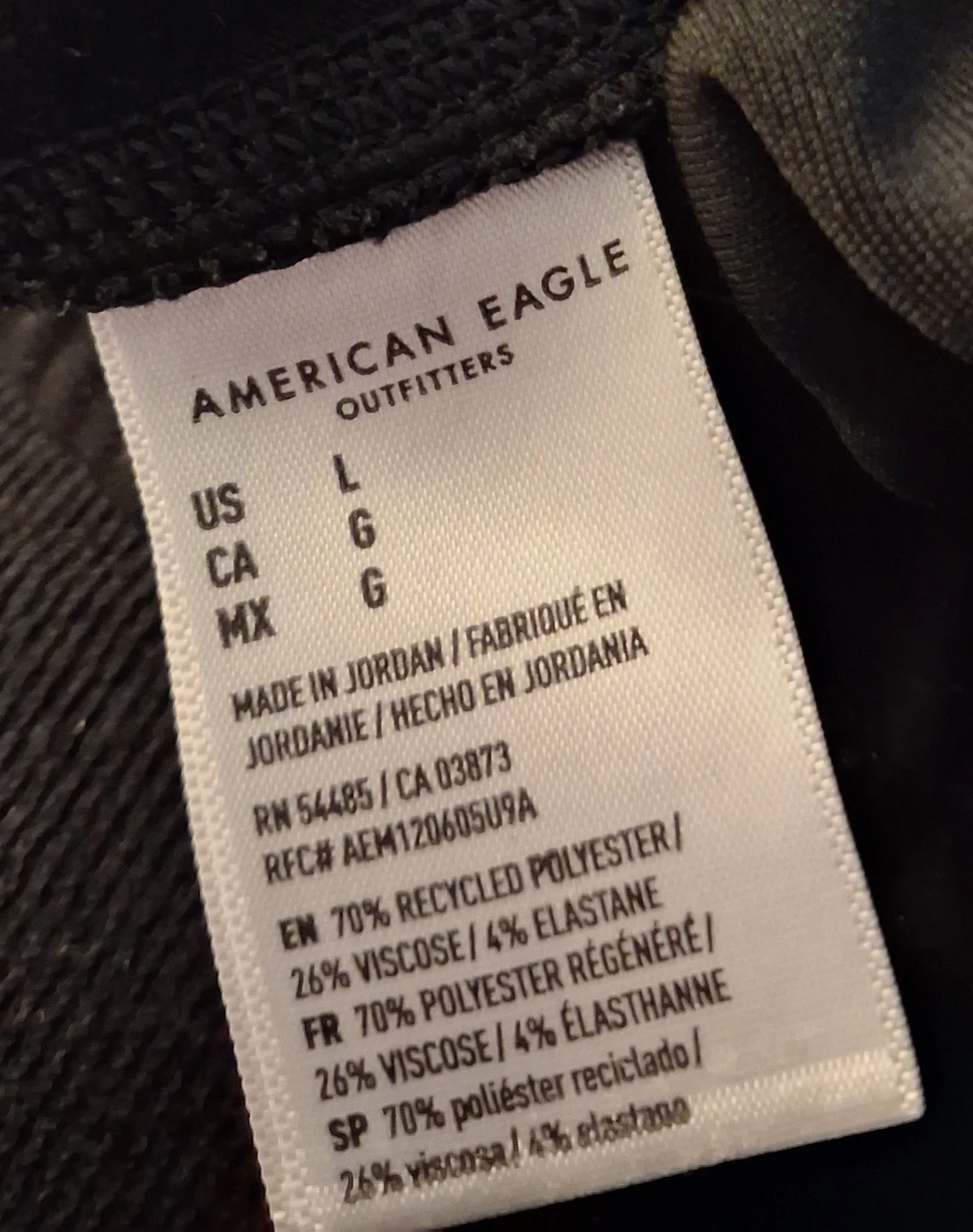 American eagle joggers - photo 2