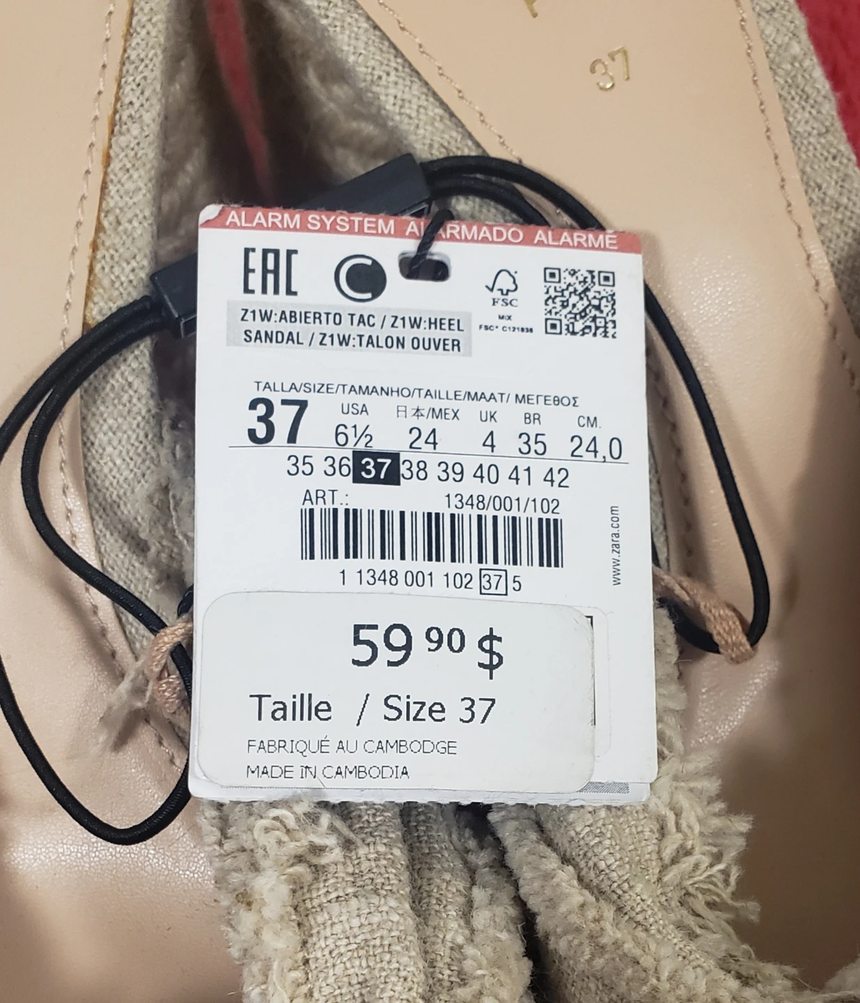 Brand new Zara Women's Heels Shoes Size 37 - photo 3