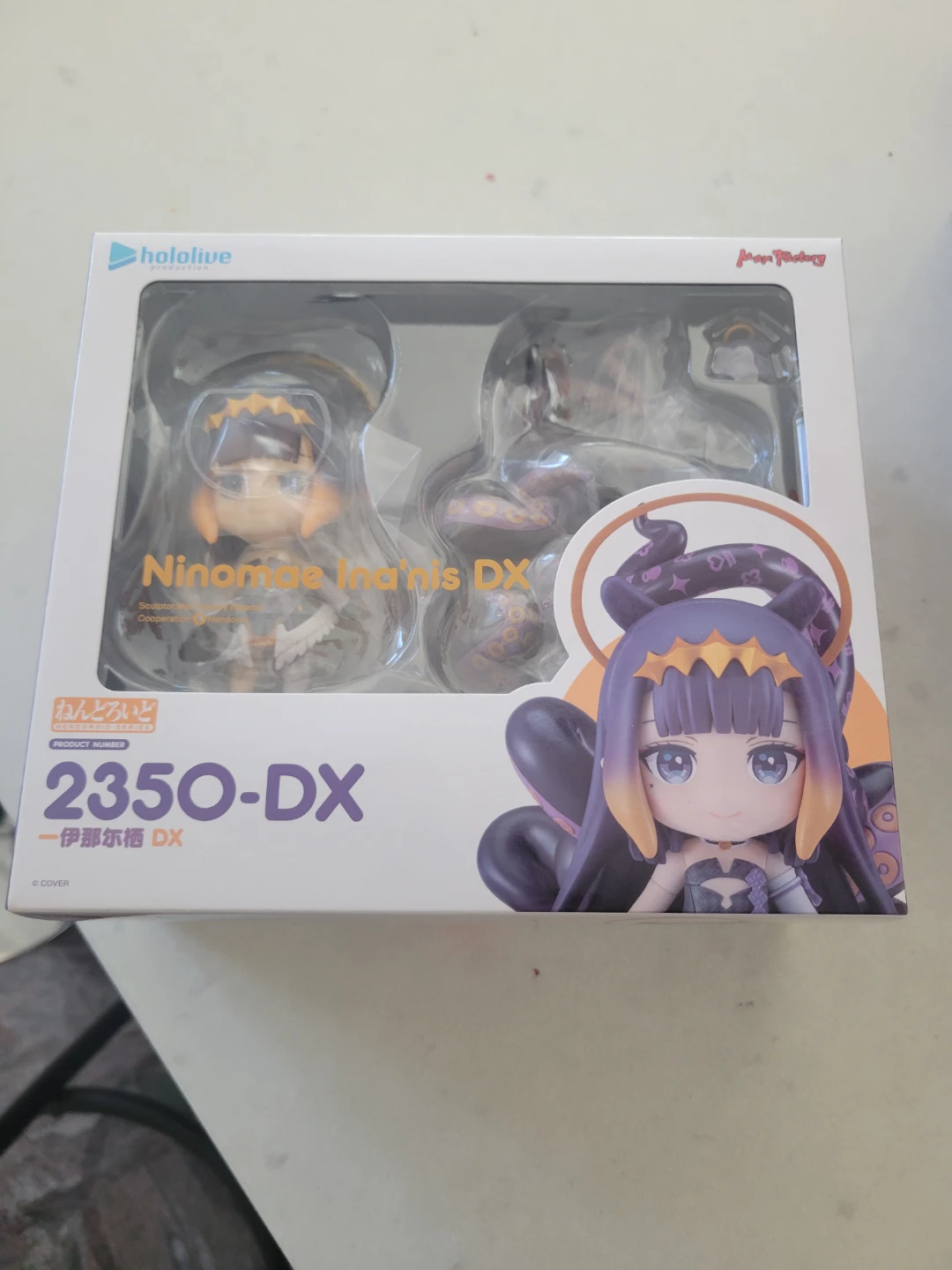 Hololive EN Myth Ninomae Ina'nis Nendoroid 2350-DX (Deluxe Ver.)