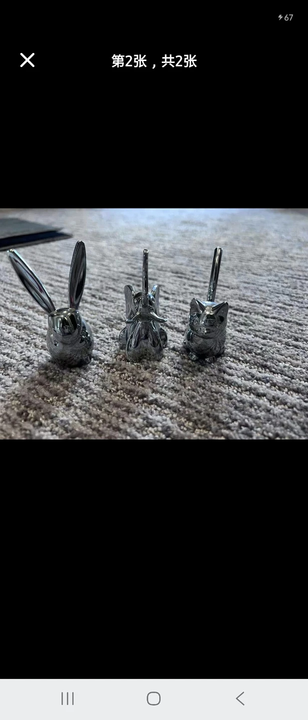 Animal ring holder - photo 2