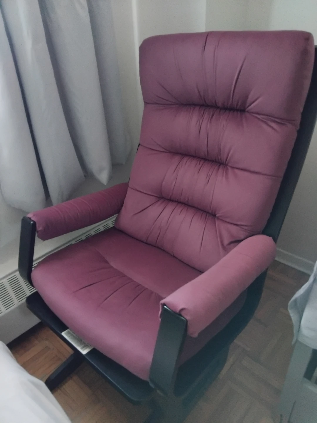 Dutailer glider rocking chair