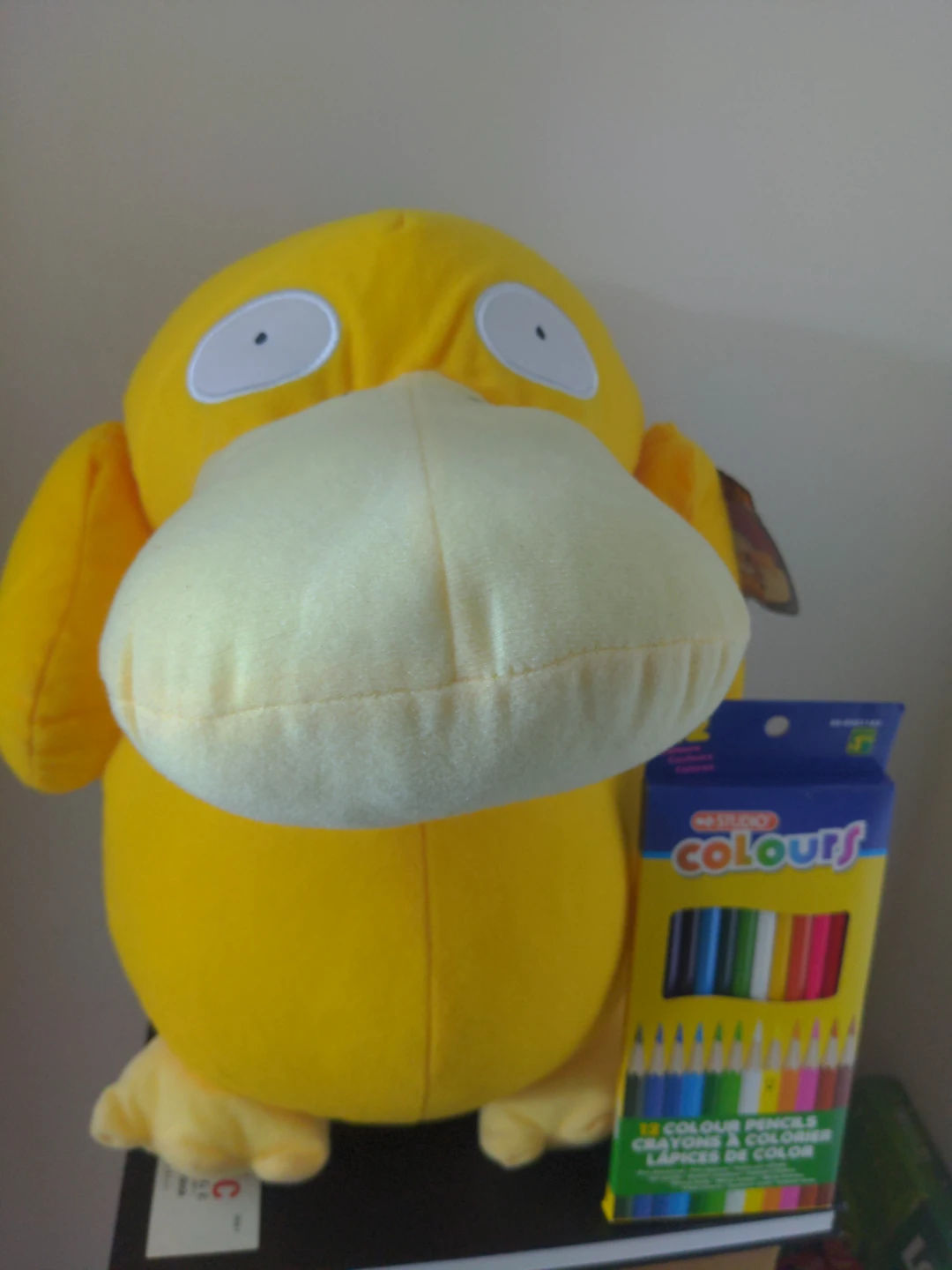 Pokemon Psyduck Plush Toy ⚽