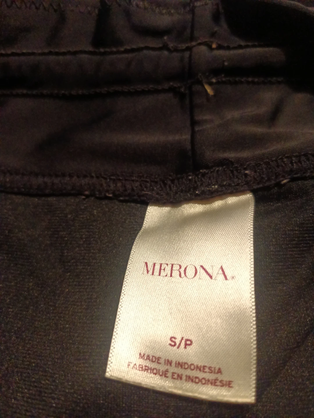 Merona Black Athletic Shorts Size S/P - photo 3