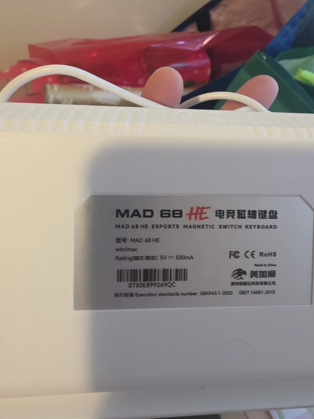 MAD 68 HE Esports Magnetic Switch Keyboard