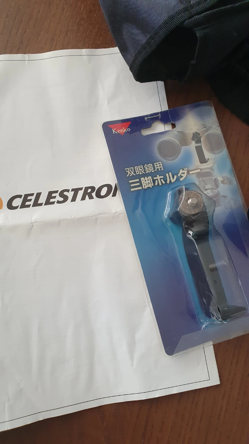 Celestron SkyMaster 15x70 Binoculars - photo 2