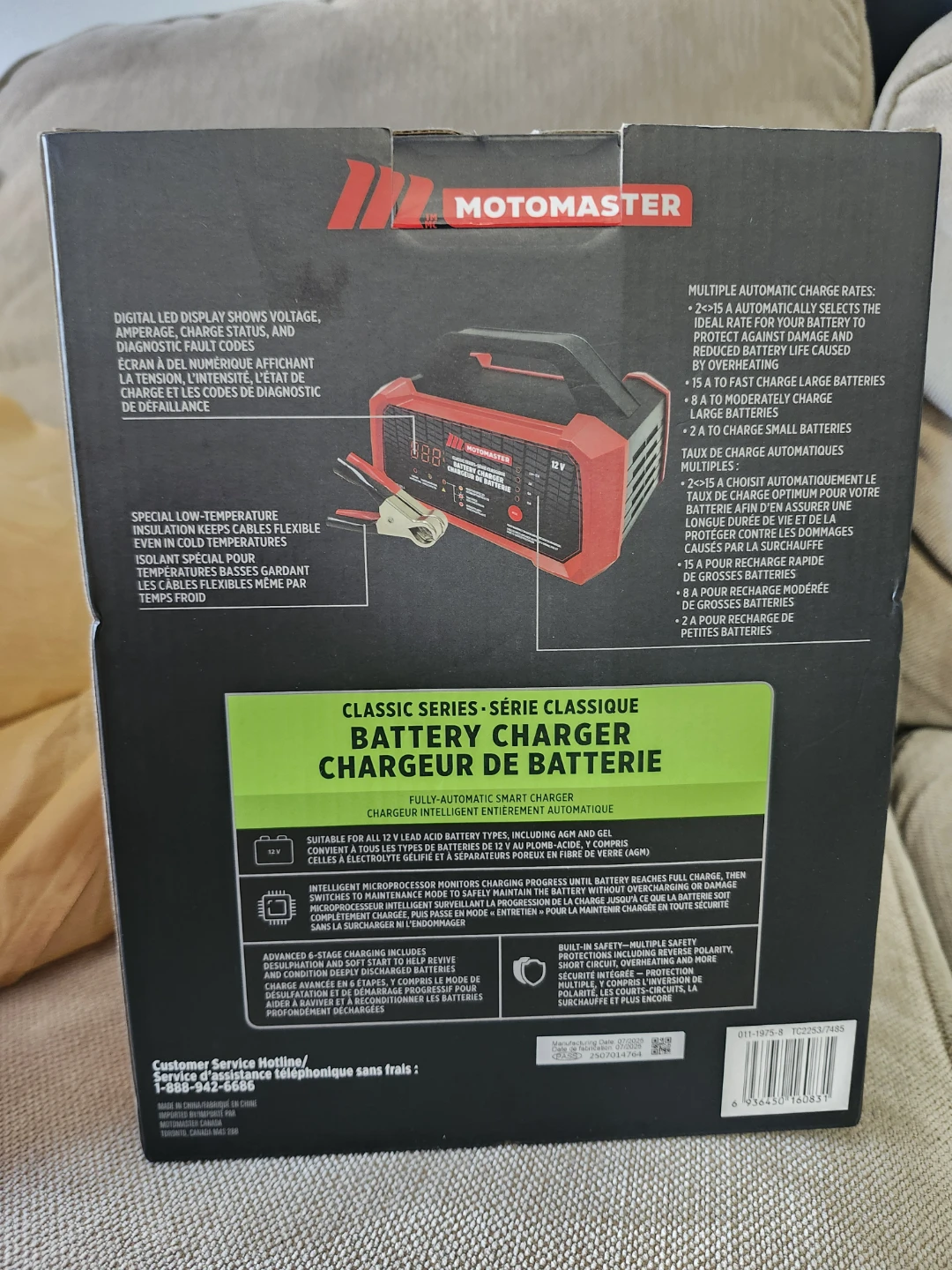 Motomaster Classic Series 12V Battery Charger - photo 2