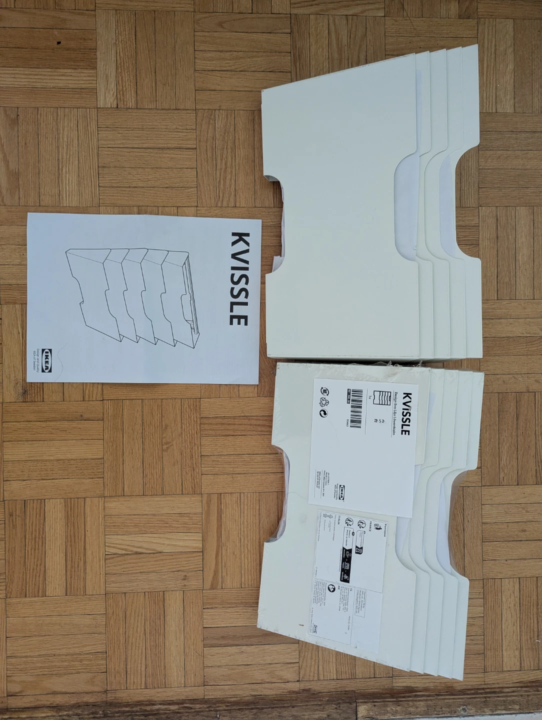 IKEA KVISSELE Drawer Organizers (4-pack)