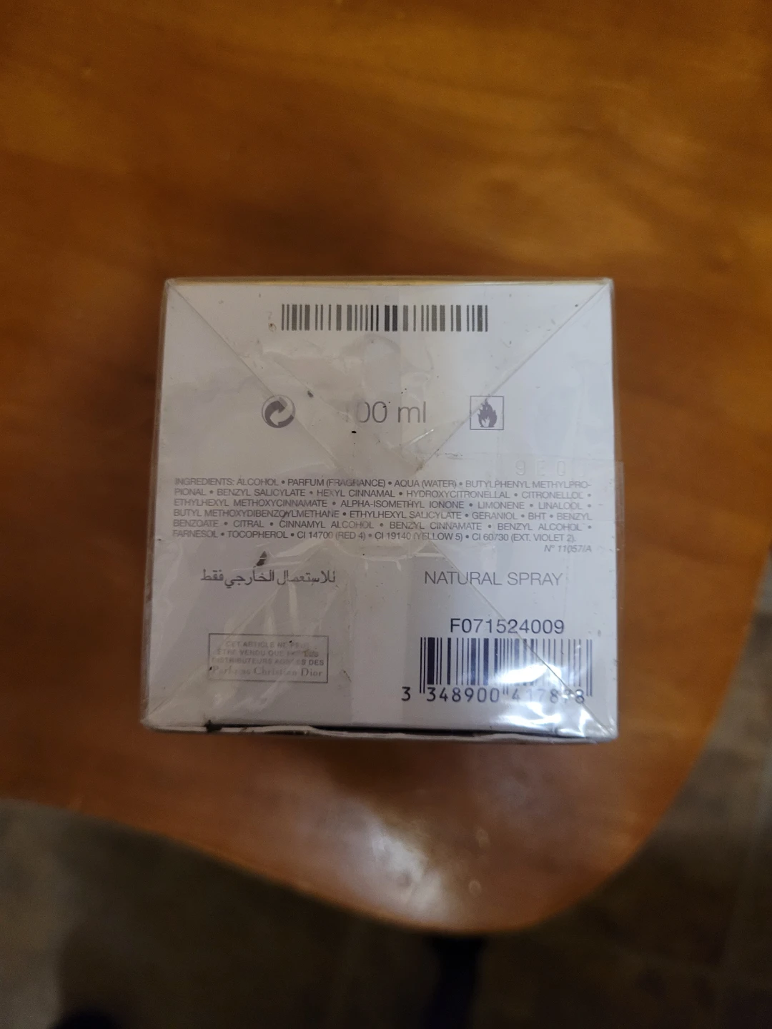 Dior J'adore Eau de Parfum 100ml - photo 2