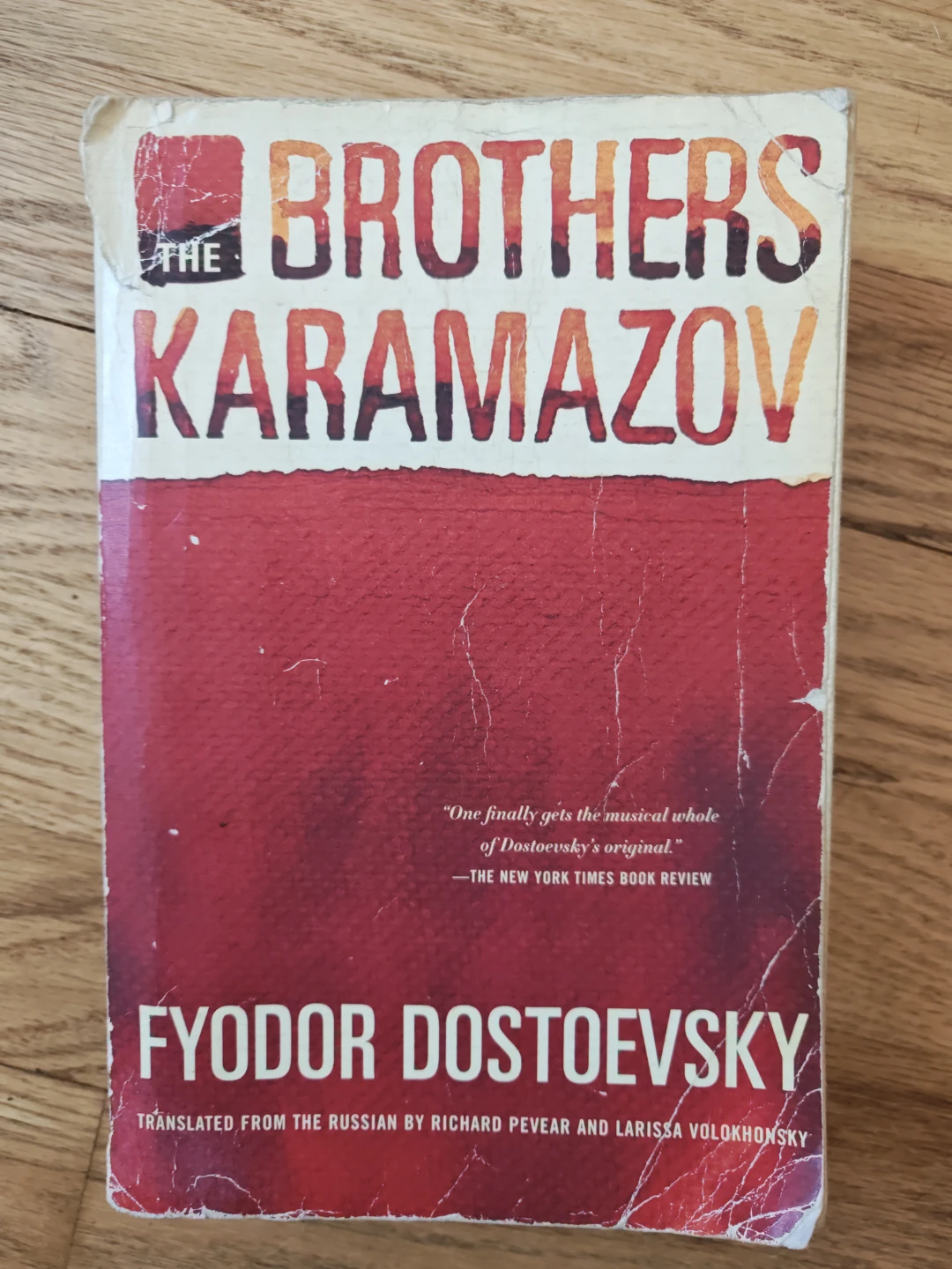 The Brothers Karamazov by Fyodor Dostoevsky