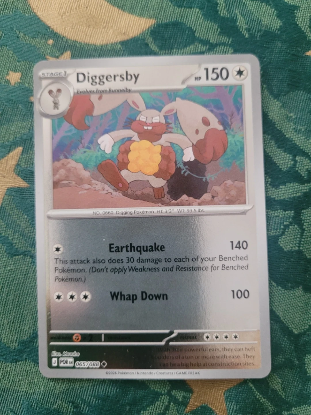Pokémon Diggersby Reverse Holo Card ⚽
