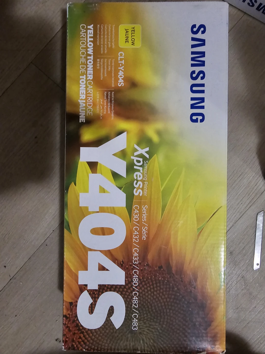 Samsung CLT-Y404S Yellow Toner Cartridge