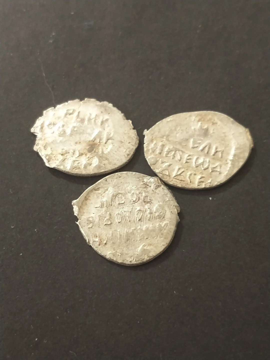 Amazing! Lot 2 - 3 Medieval Russian silver kopeks Wire Coins - photo 5