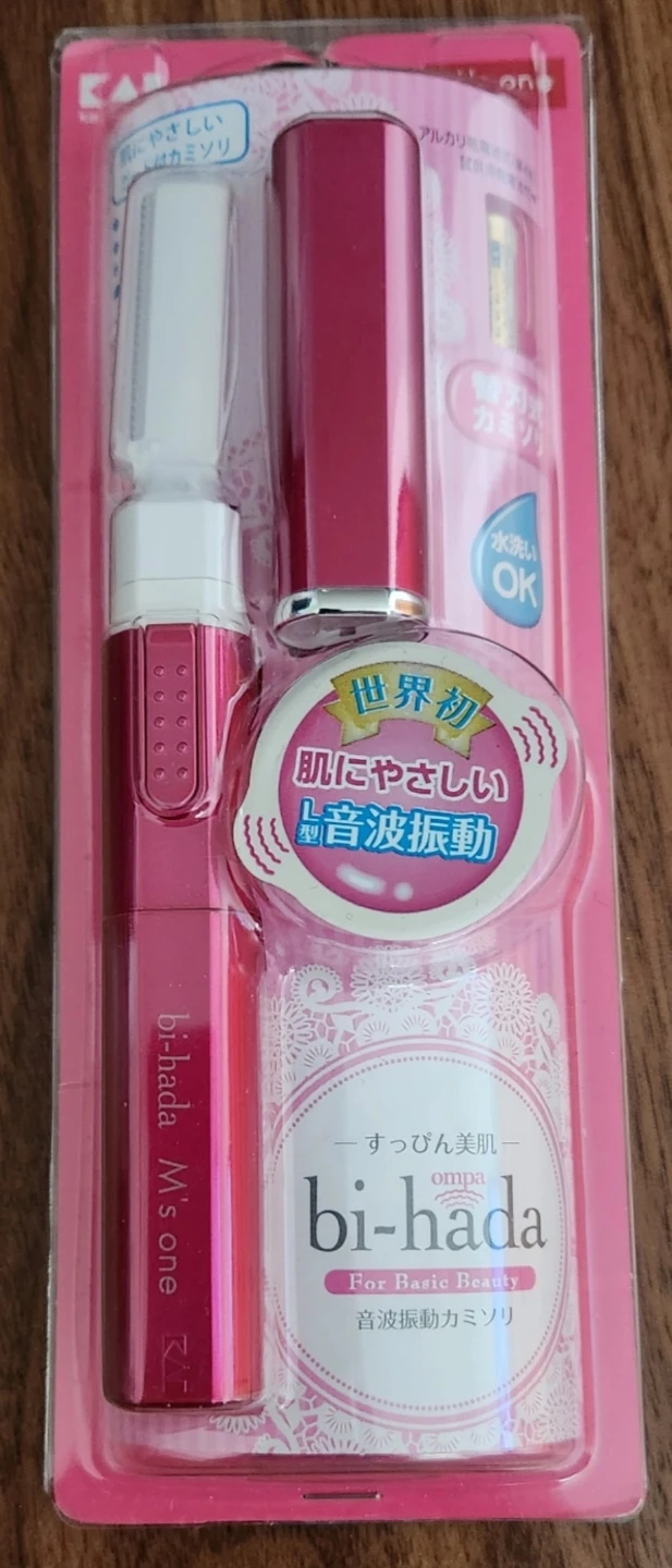 ⚽ New bi-hada ompa Razor
