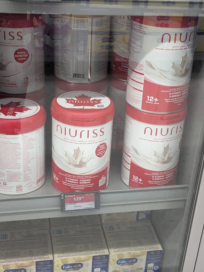 New cans of Niuriss Nutrient-Rich Toddler Formula 900g - photo 5