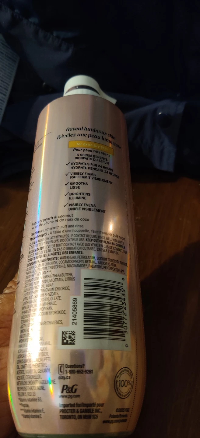 Olay Super Body Wash for Extra Dry Skin 591 mLx2 - photo 3